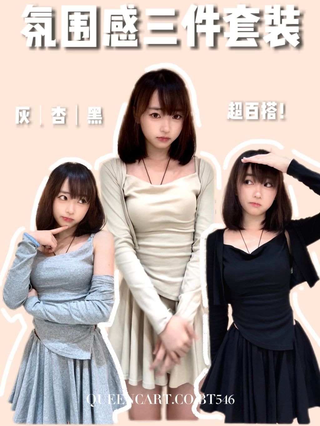 image_AB364460-6036-43F3-818A-B6C84CE5A880_1752065178