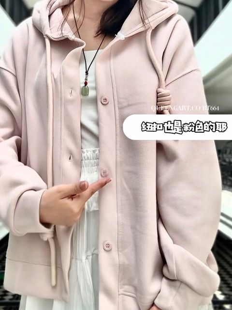 image_045BFCD5-27CC-49CD-A508-A8D7B02DB491_1764321282