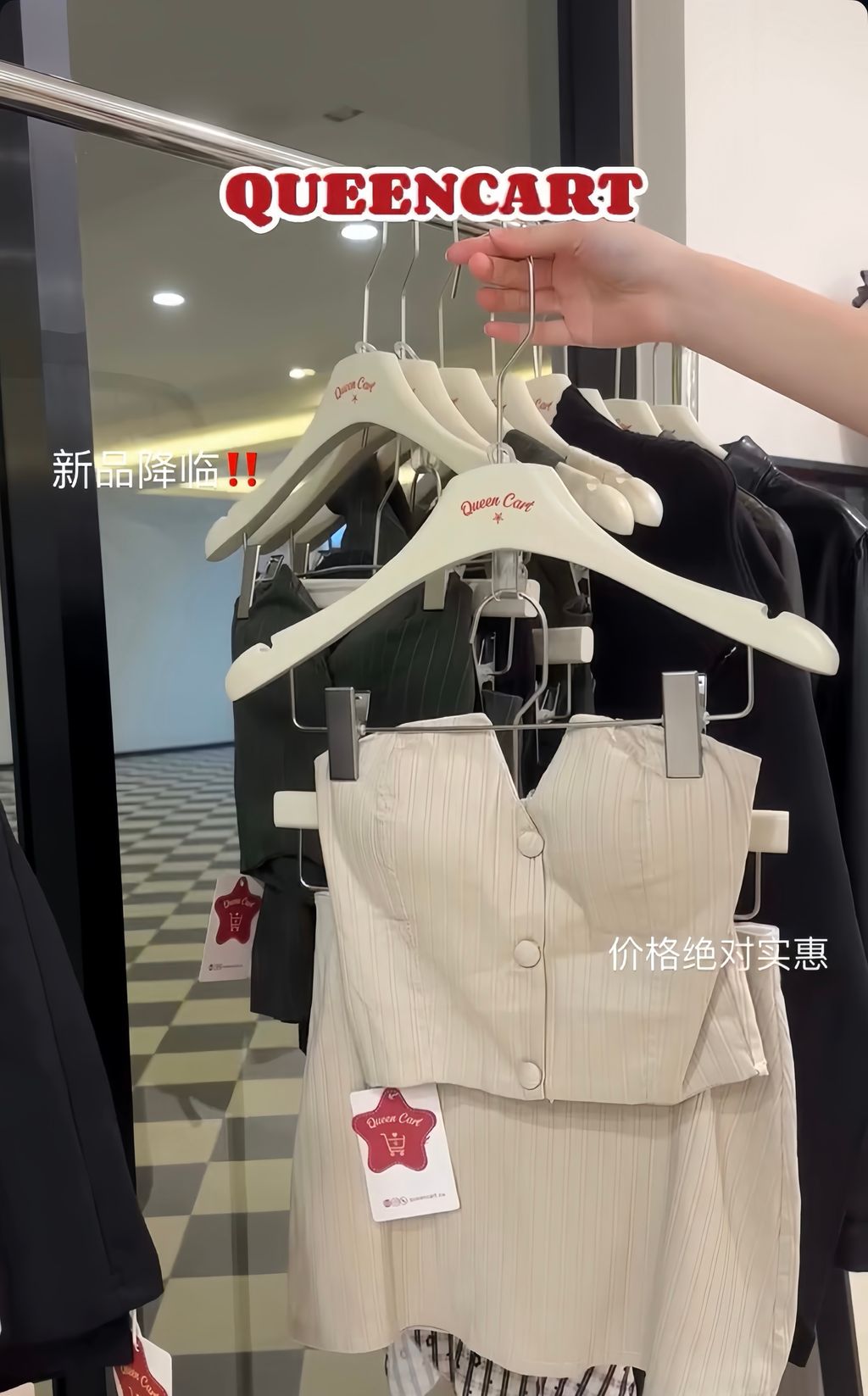 image_BCD4F5CC-6A37-48B5-8685-5D5B9611EDCC_1766340454