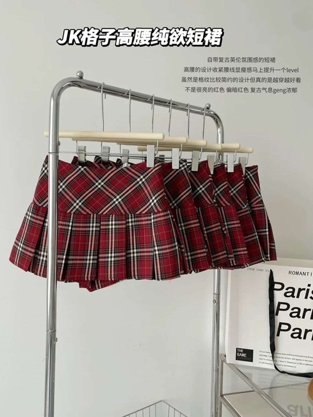 image_4D156CF5-703B-452C-9CD7-BE9B77ECD56B_1767681241