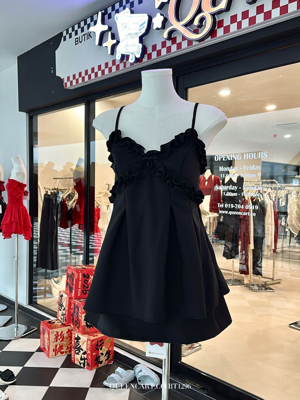 image_5EF5D8C9-EC42-43F3-870A-ED4011599B31_1771154928