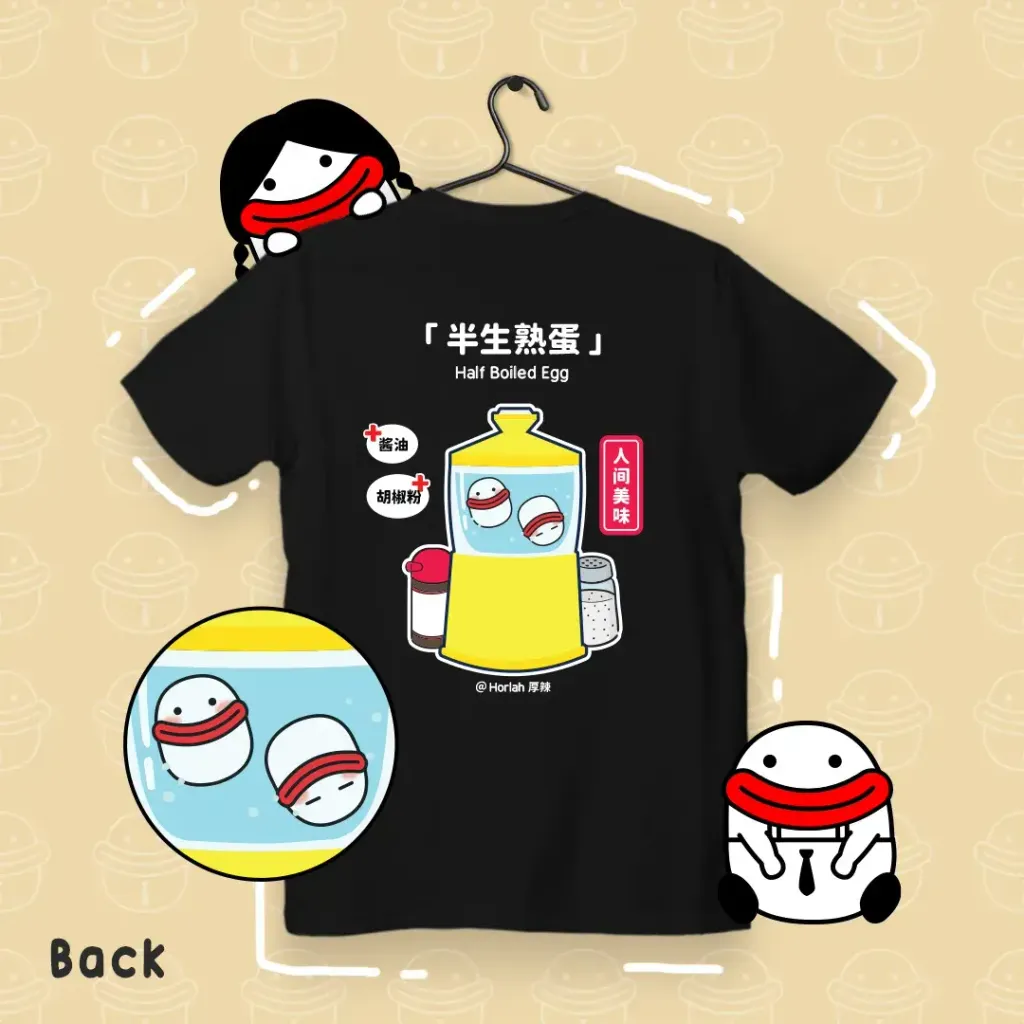 cover-egg1A