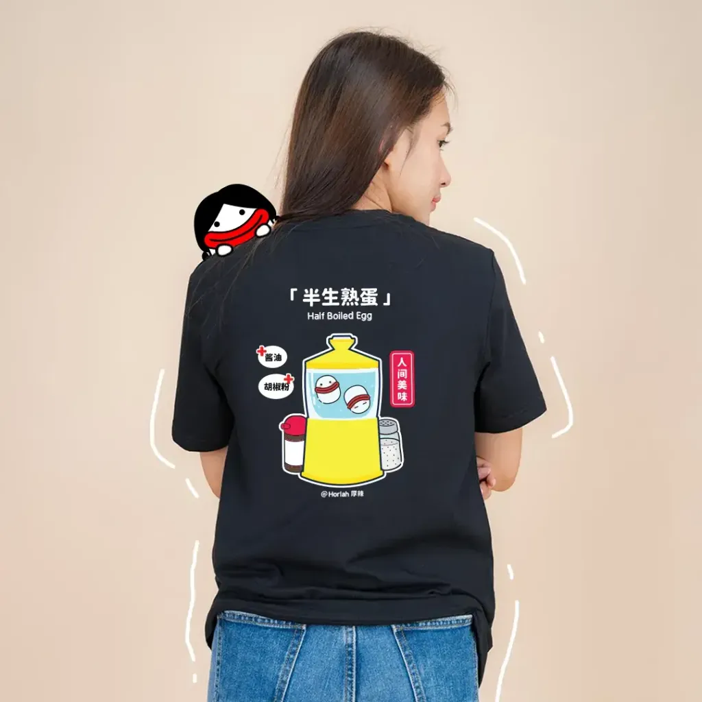 lifestyle-egg1A