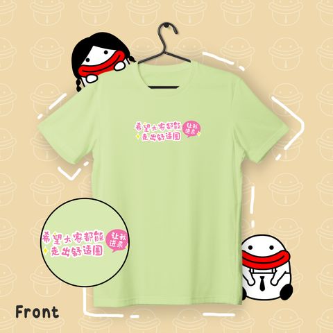cover-HLQT07