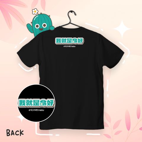 cover-HXC06-b