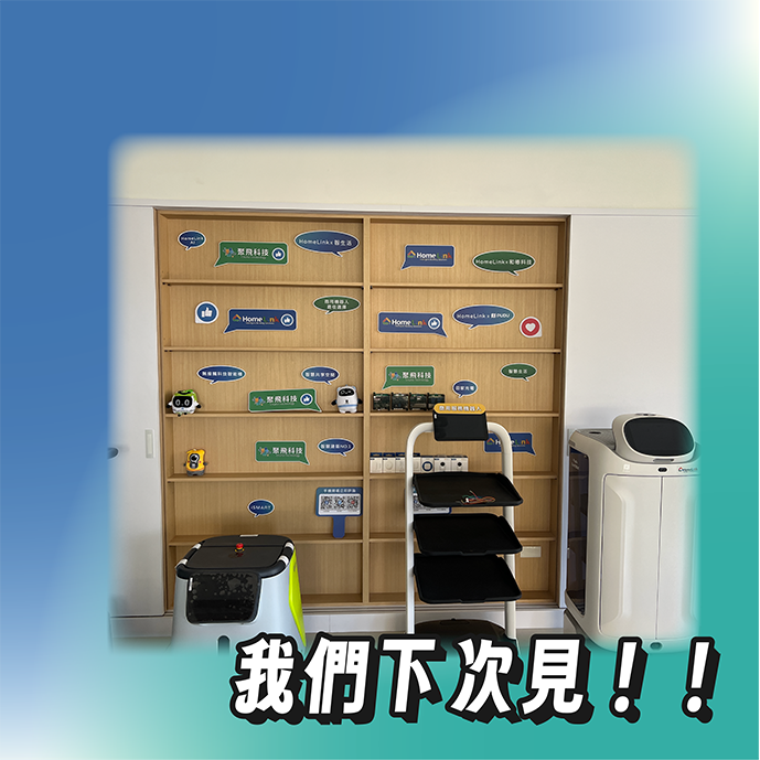 FB組合貼文_一大三小_橫式-04