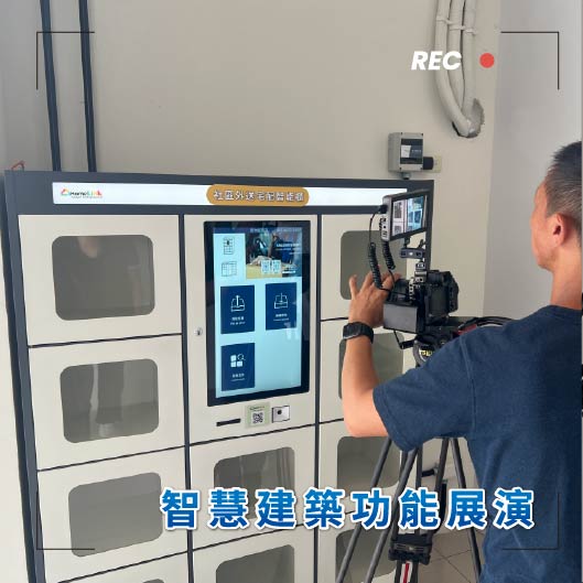 FB組合貼文_一大三小_橫式-02