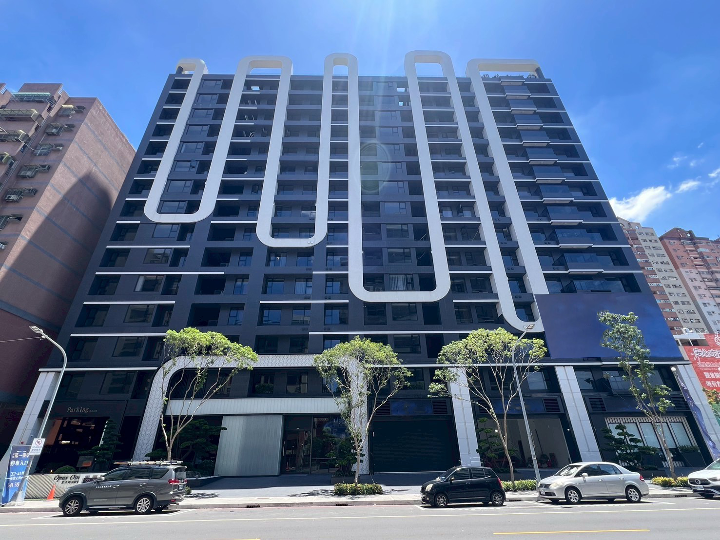 京城第一樂章-(18)