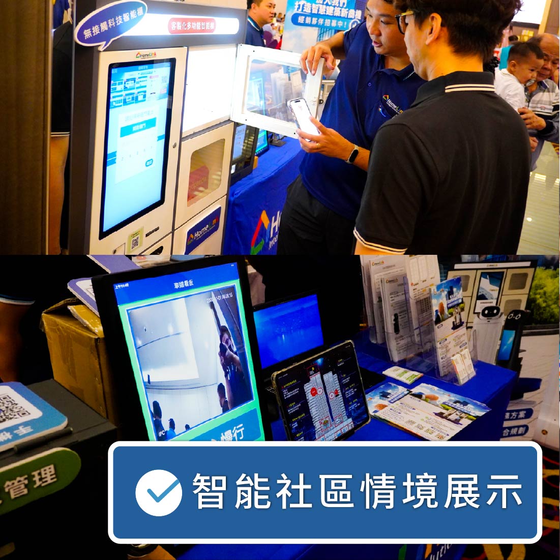 FB組合貼文_一大三小_橫式-02