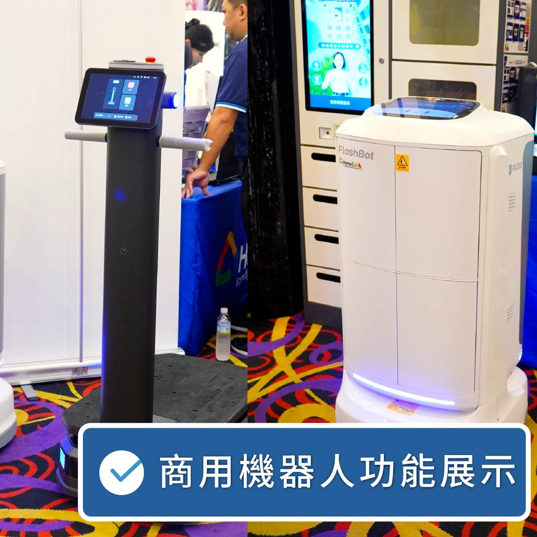 FB組合貼文_一大三小_橫式-04