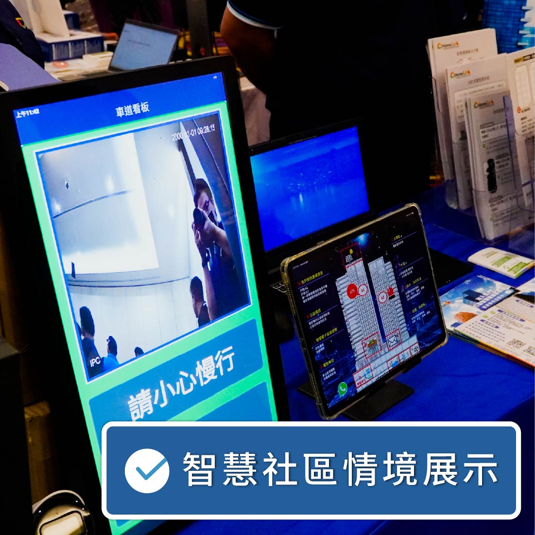 FB組合貼文_一大三小_橫式-07