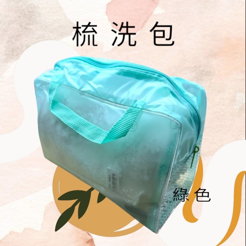 tw-11134207-7r98y-m03xqgwij84nb9