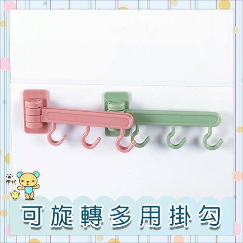 69be10adc8fa21fac5be20f607e27f4c
