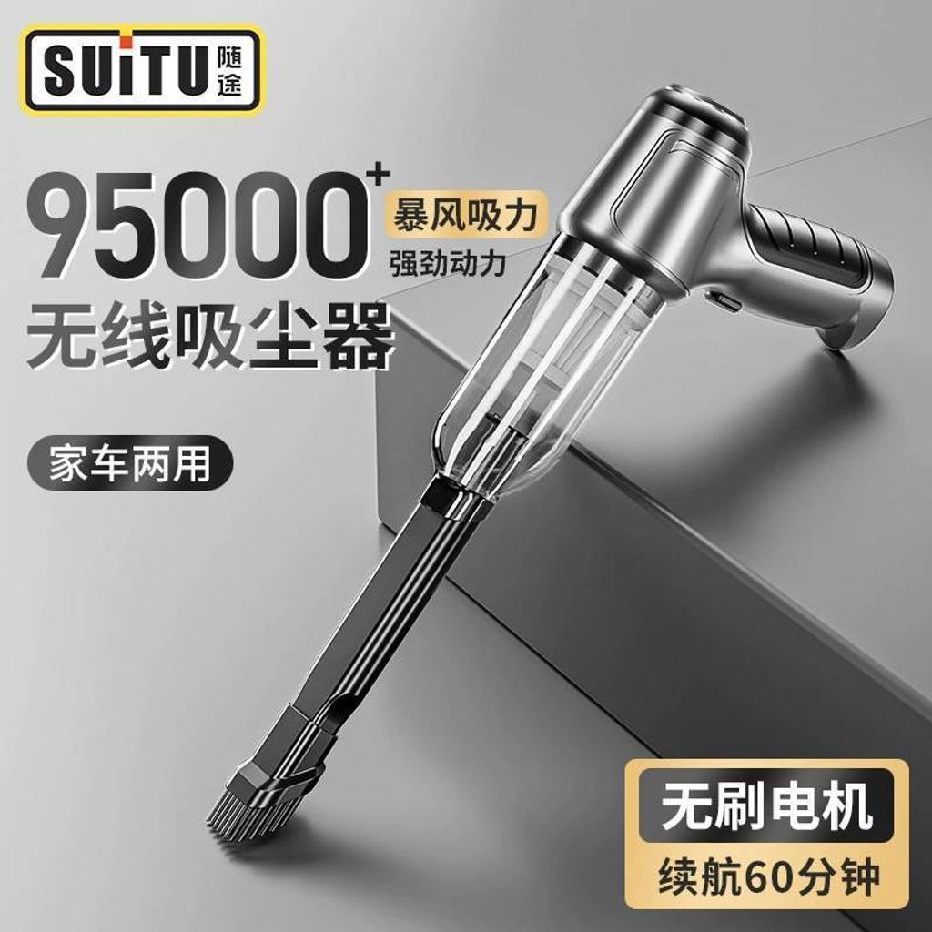 tw-11134207-7r98x-lmansmhvwnmh9e