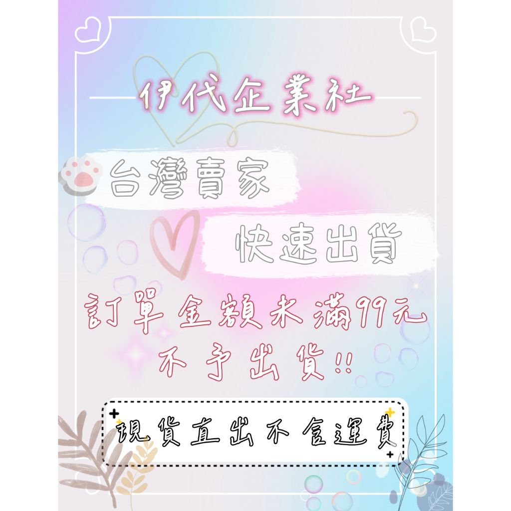 tw-11134207-7r98w-lmokqjleuzrt6a