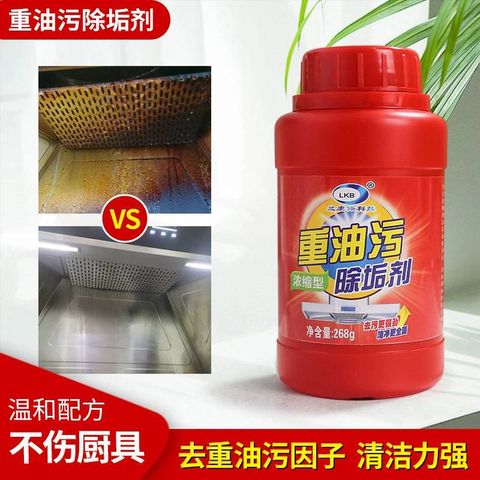 tw-11134207-7quky-lj86d1p89c1u45