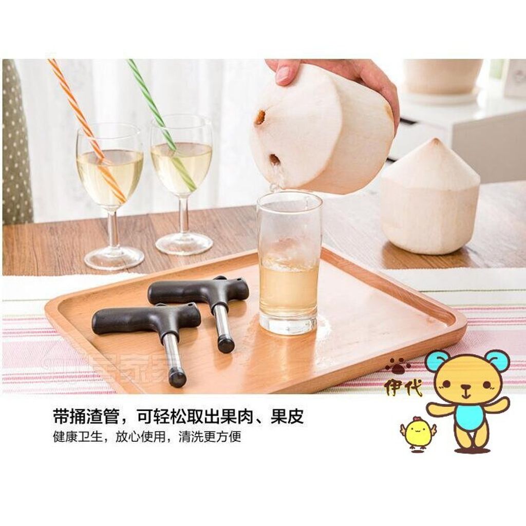 9fc8026b51e789e51634f34418375917