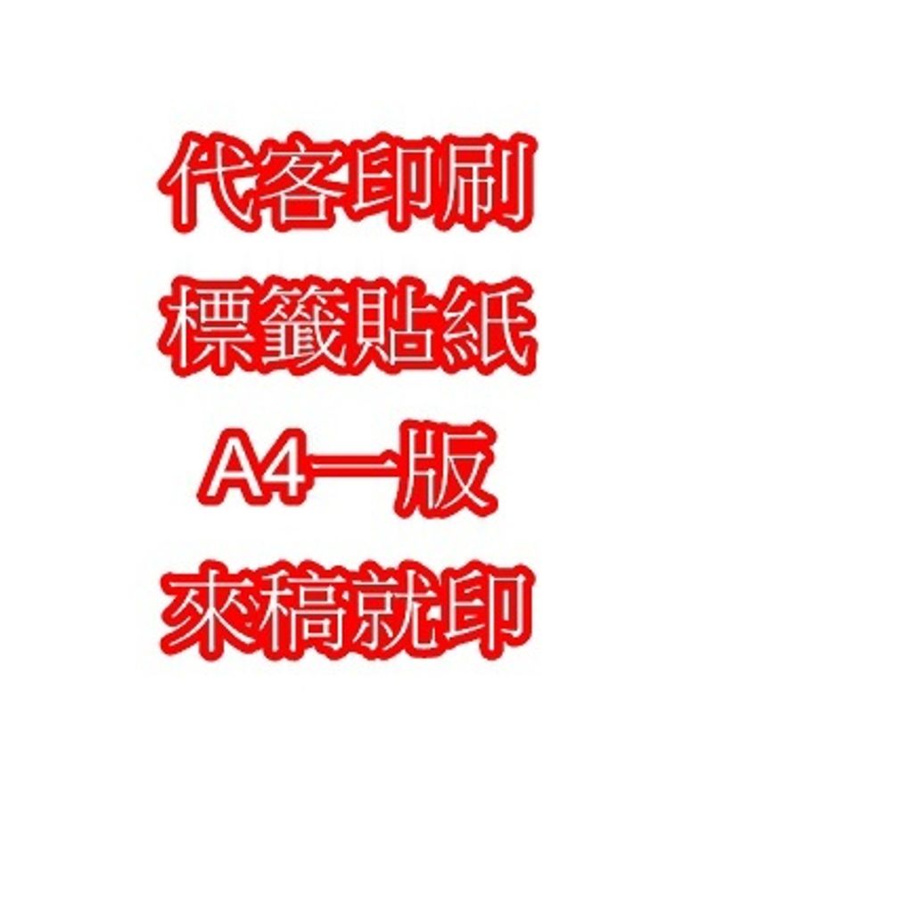 1ef546483021866aedfa8e8c916d4f4c
