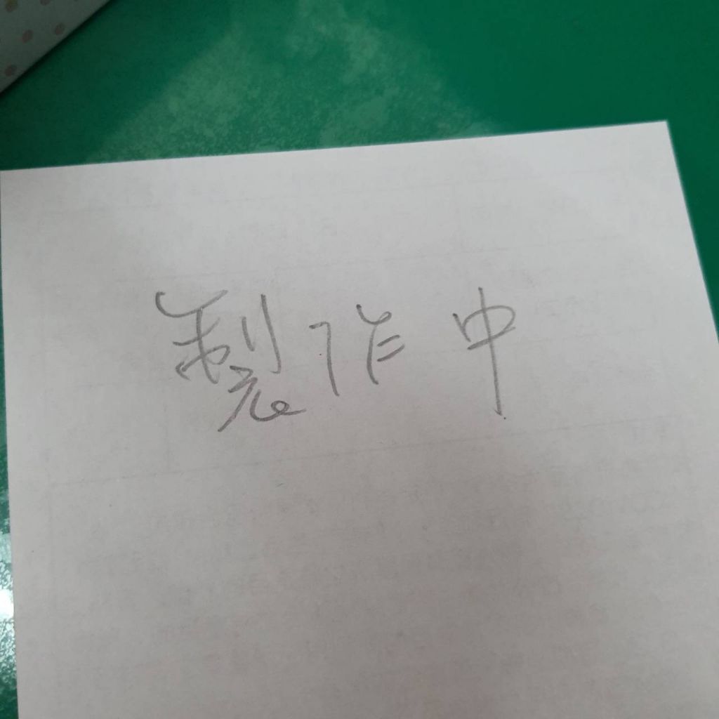 tw-11134207-7quky-lhyc9cxlq7io7b