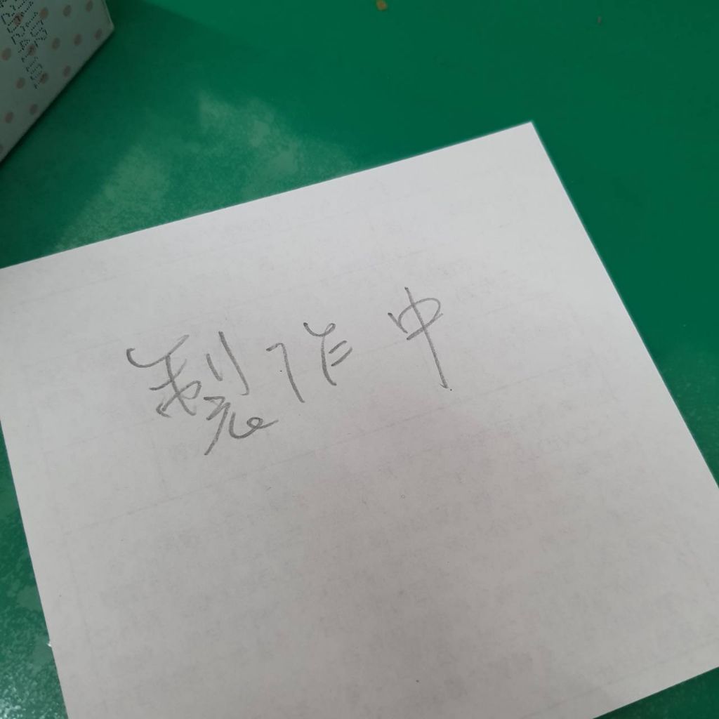 tw-11134207-7qul2-lhyc9cxlt0nkbb