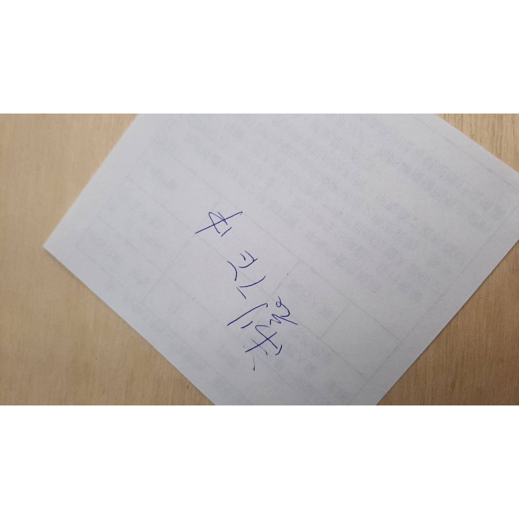 tw-11134207-7qul7-lhyc9cxluf8091