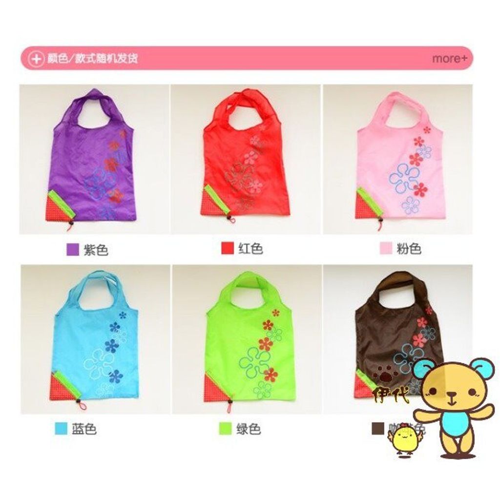 6843225cc3acb465f1c86a5608533453