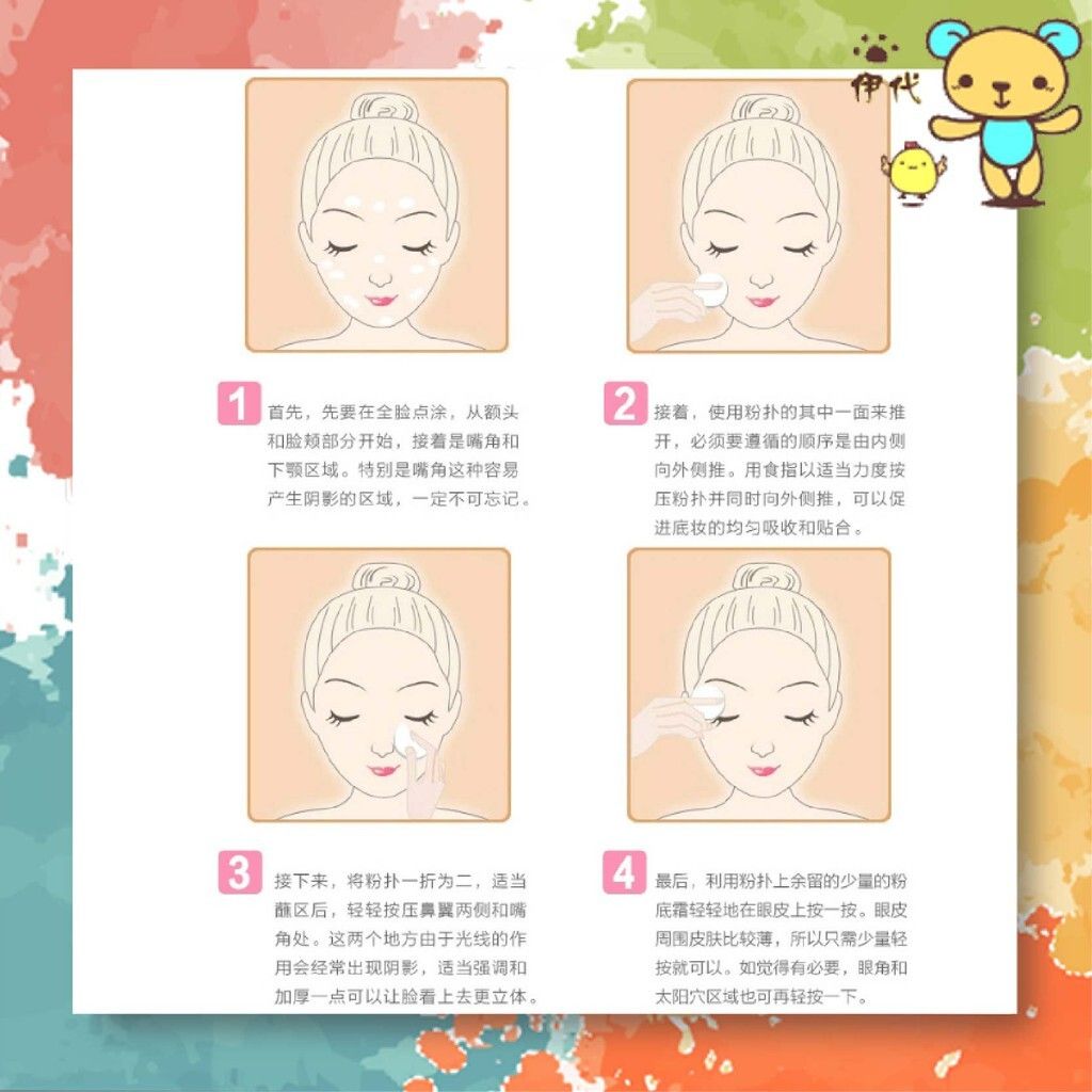 0f77253eb83d6182b57796e89bdbdef0