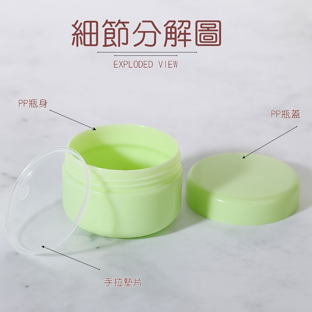 tw-11134207-7ra0i-mc29c9lxle7e3c