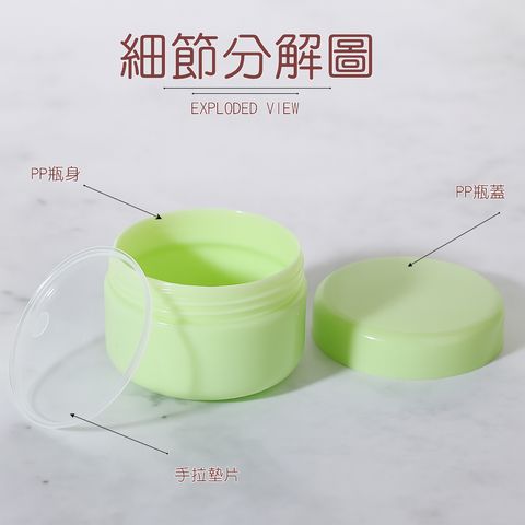 tw-11134207-7ra0i-mc29c9lxle7e3c