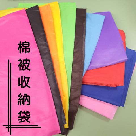 tw-11134207-7qul7-ljkyl82h60ct03