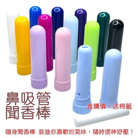 tw-11134207-7ra0o-mc2biot66j3ed4