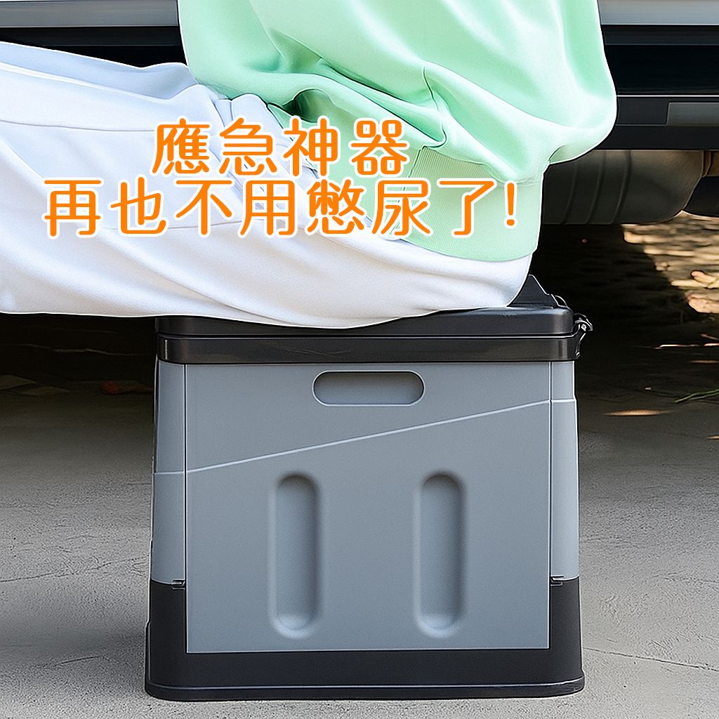 tw-11134207-7ra0q-mc3l0z9yc65m12