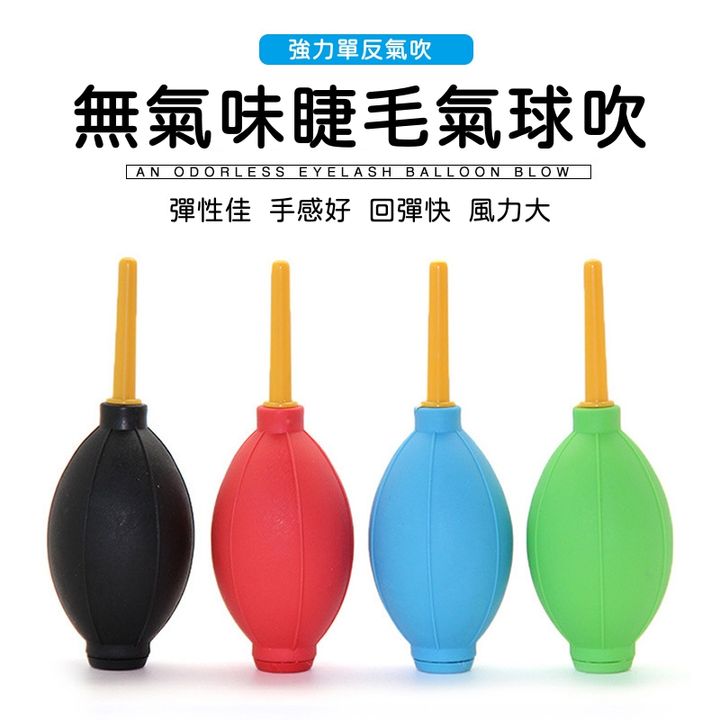 tw-11134207-7r990-lvfxalsuwupab7