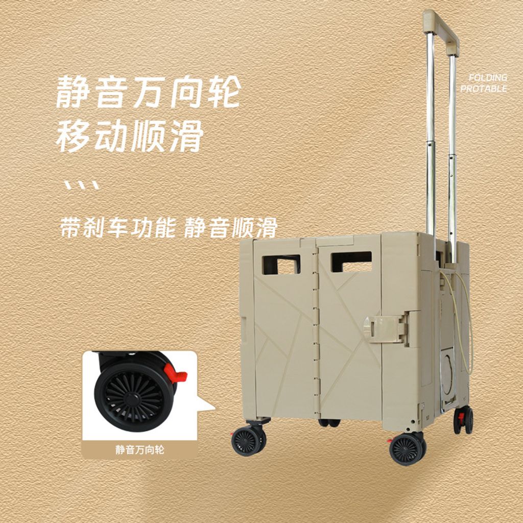 tw-11134207-7r98w-ll7pebvufl8xec