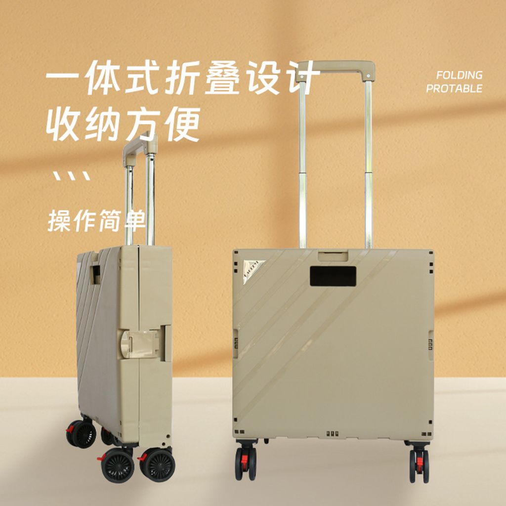 tw-11134207-7r98o-ll7pebvuiedtc1