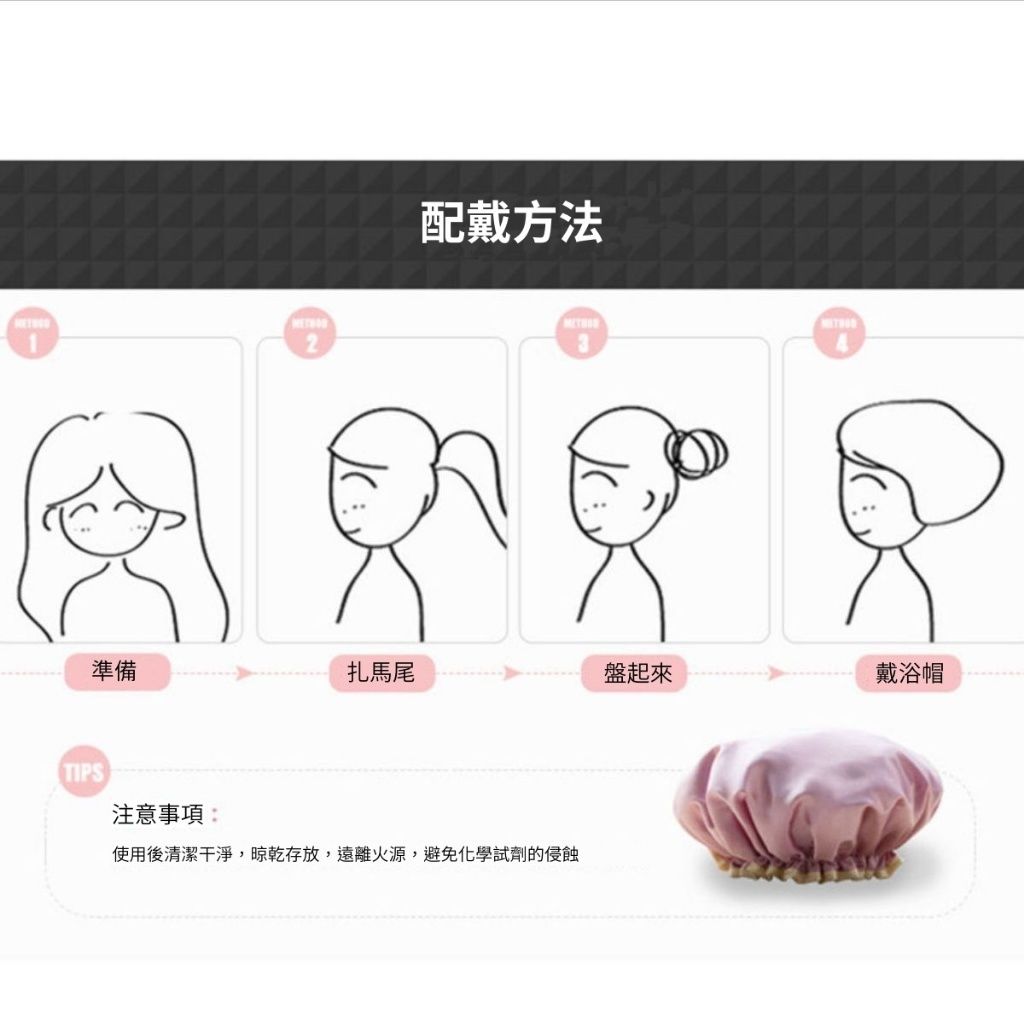 tw-11134207-7r98r-lwe9cddfd99ib0