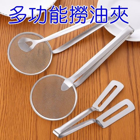 tw-11134207-7ra0i-mc5titb7o7qib1