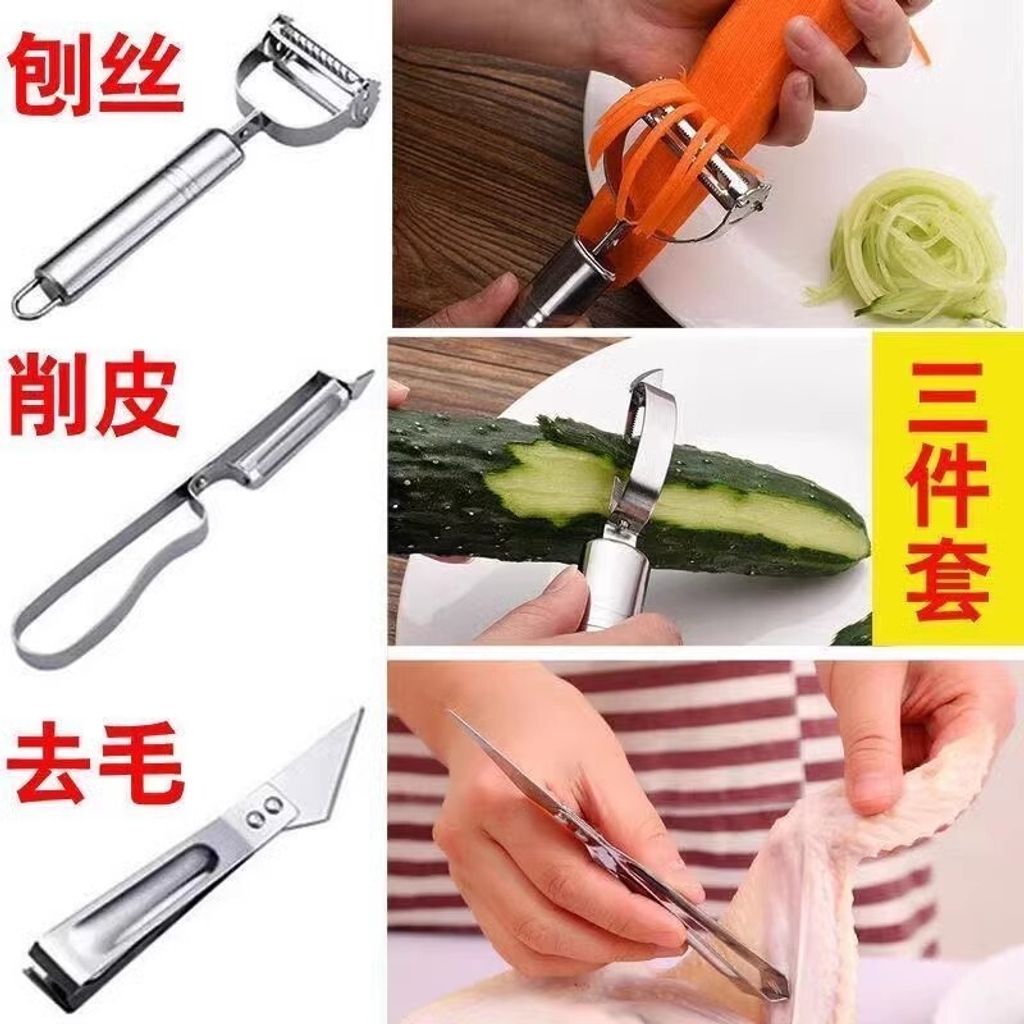 tw-11134207-7r992-lyotxxlj8u0kb5