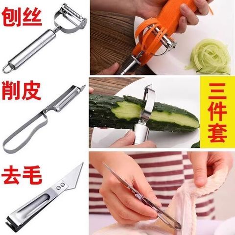 tw-11134207-7r992-lyotxxlj8u0kb5