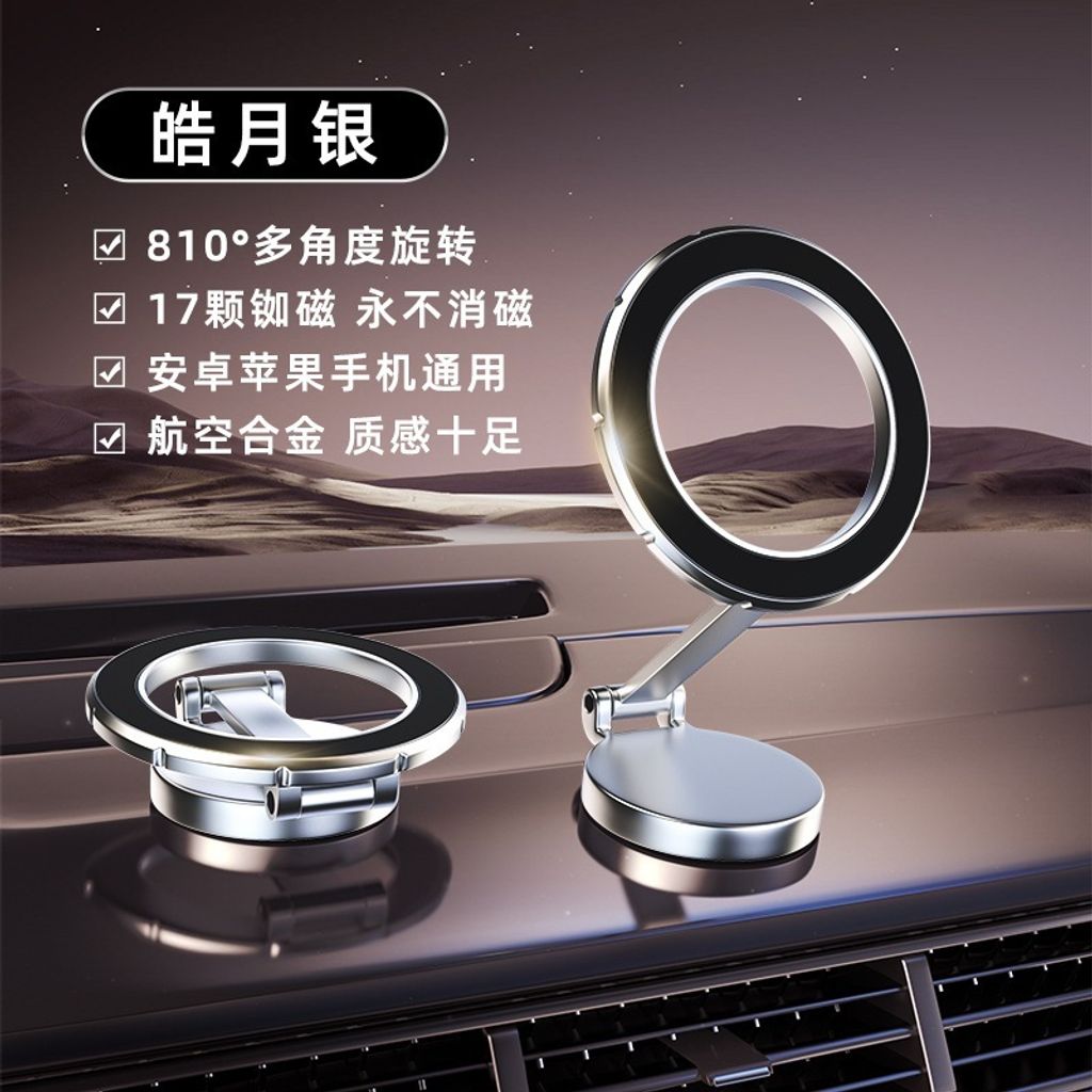 tw-11134207-7r98t-lvra6bn1wxxu5c