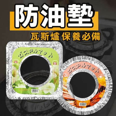 tw-11134207-7ra0r-mc5r79040abdf1