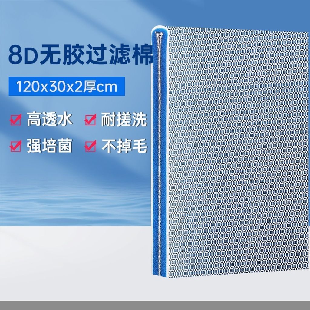 tw-11134207-7r98t-lwedzy07c9io4f