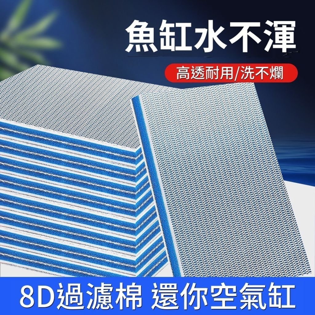 tw-11134207-7r98v-lwedzxyjyd68cf