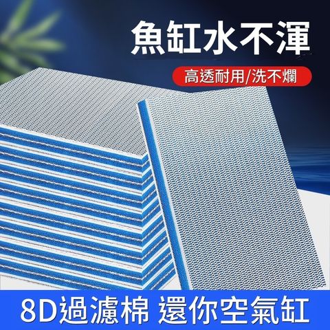 tw-11134207-7r98v-lwedzxyjyd68cf