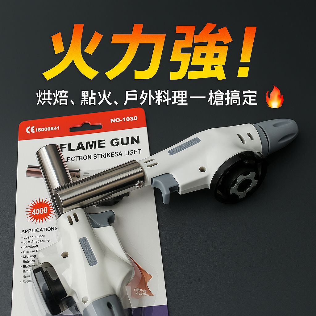 tw-11134207-7ra0l-mc3gc64jtpa167