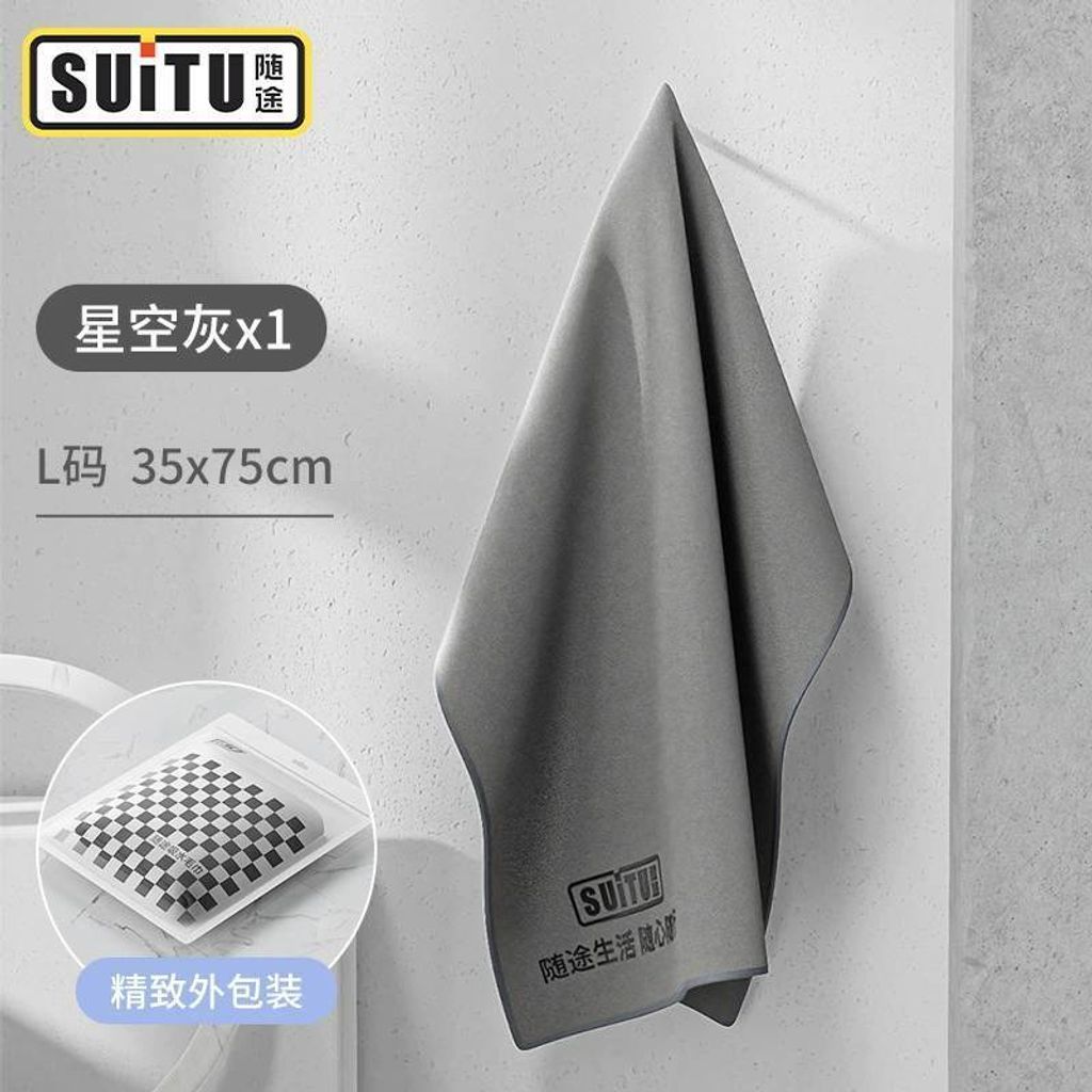 tw-11134207-7r98r-lmamuf4hvcez3d