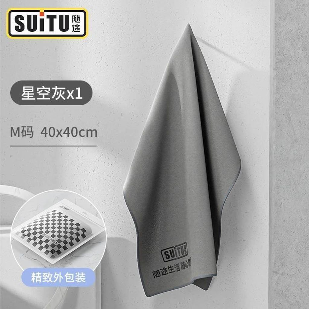 tw-11134207-7r98o-lmamuf4hy5jvb6