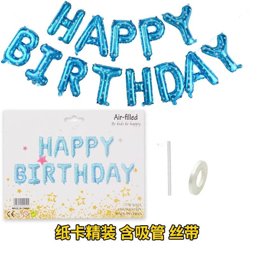 tw-11134207-7qukw-liz9zszk3io241