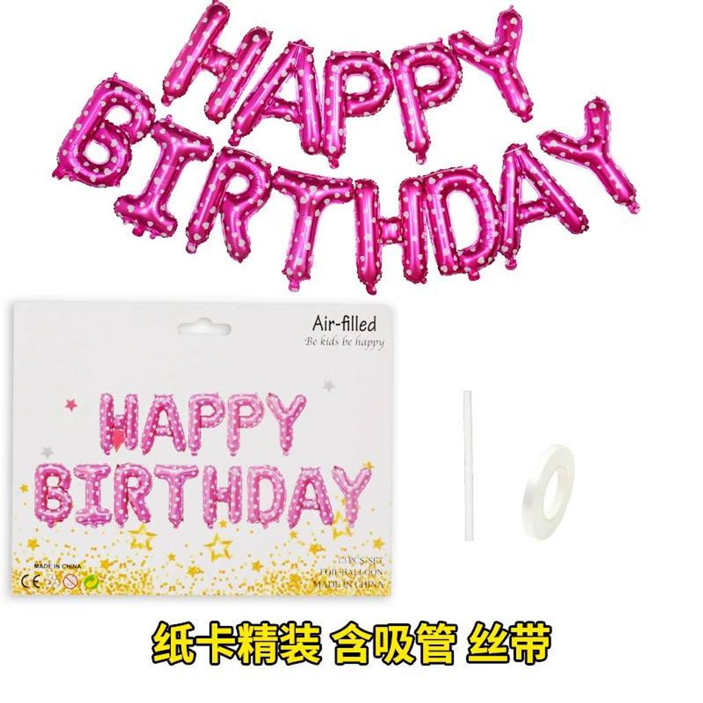 tw-11134207-7qukx-liz9zszk6bsy62