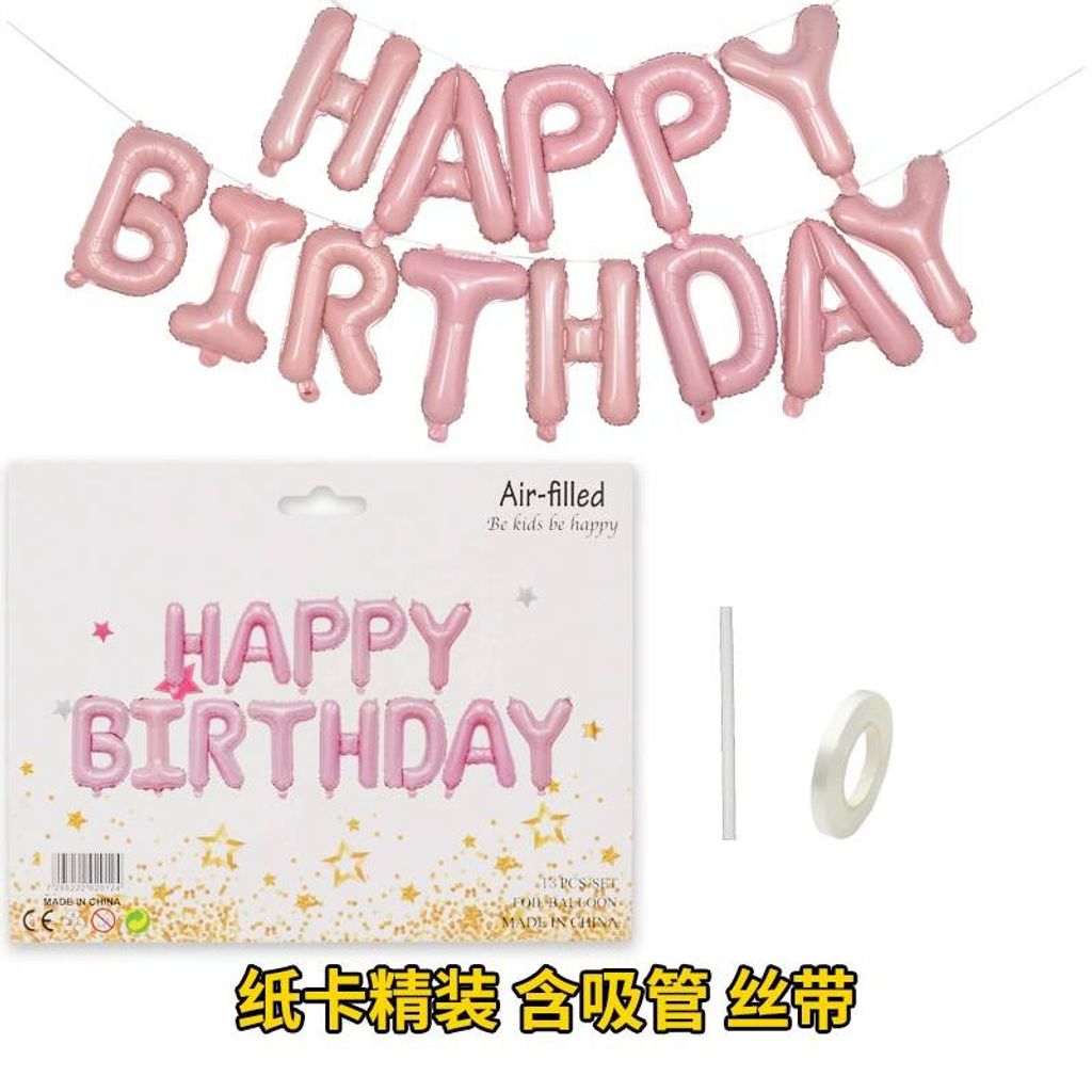 tw-11134207-7quky-liz9zt03yhqab9